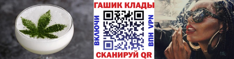 blacksprut маркетплейс  Весьегонск  Печенье с ТГК марихуана  цена наркотик 