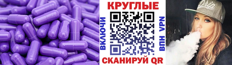 ЭКСТАЗИ бентли  наркошоп  Весьегонск 