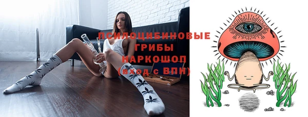 прущая мука Россошь