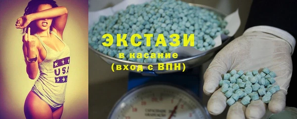 прущая мука Россошь