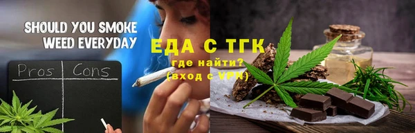 прущая мука Россошь