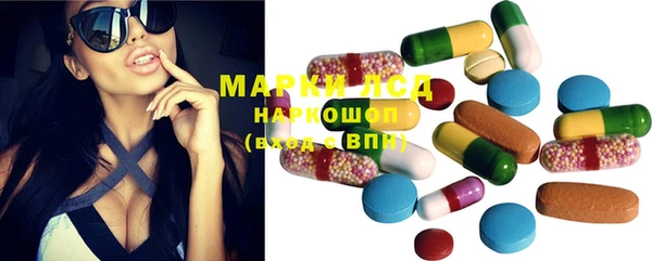 мефедрон VHQ Рославль