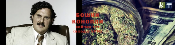 прущая мука Россошь