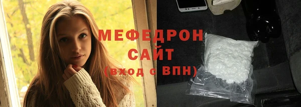герыч Ростов