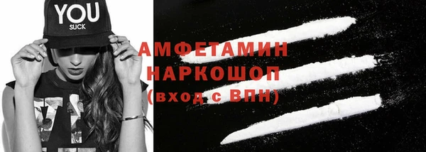 герыч Ростов
