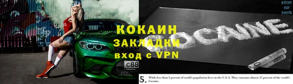 герыч Ростов