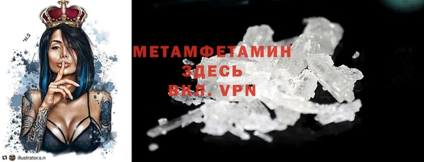 прущая мука Россошь