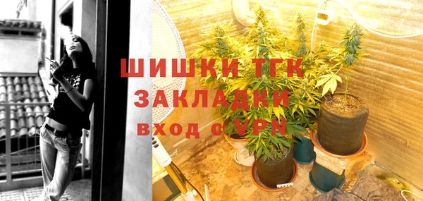 герыч Ростов