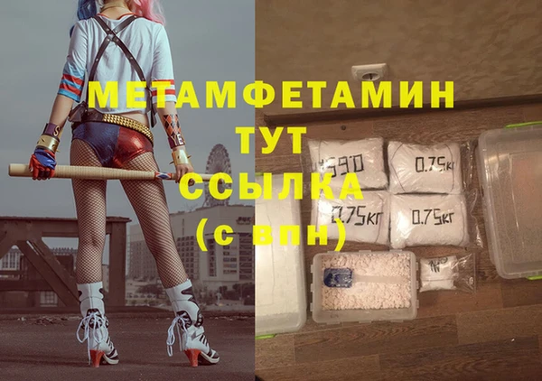 прущая мука Россошь