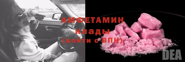 герыч Ростов
