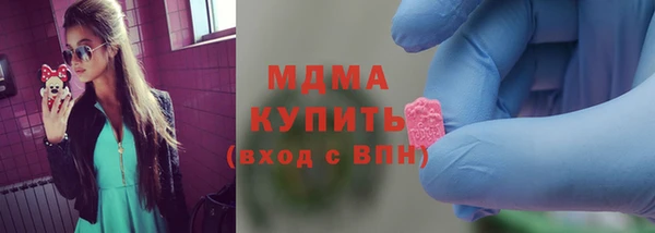 прущая мука Россошь