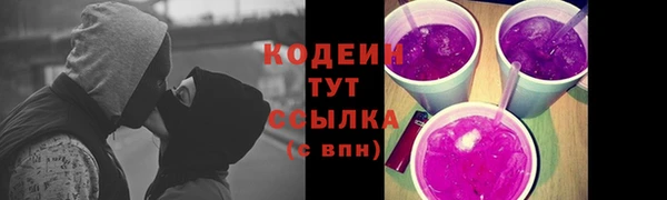 прущая мука Россошь