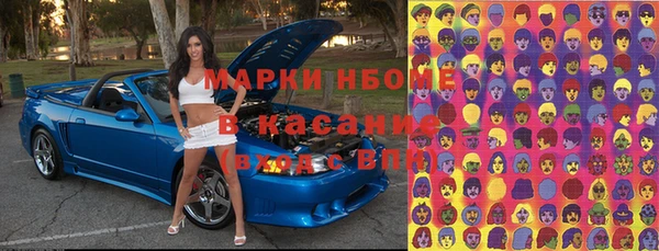 герыч Ростов