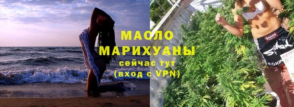 герыч Ростов