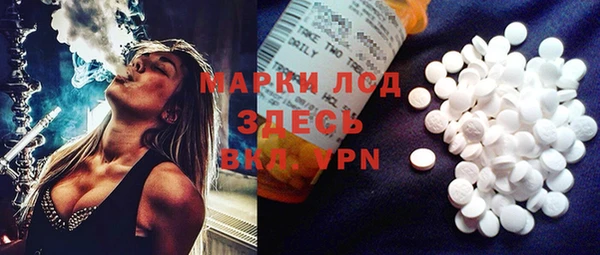 прущая мука Россошь