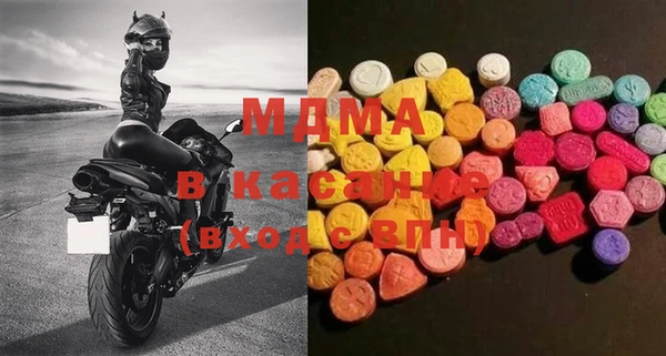 мефедрон VHQ Рославль