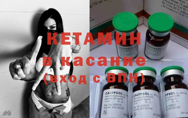 герыч Ростов