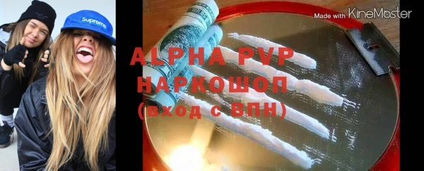 прущая мука Россошь