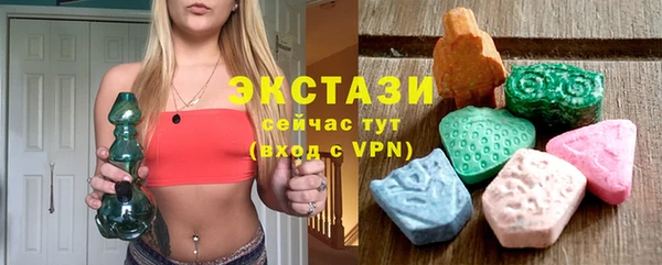 прущая мука Россошь