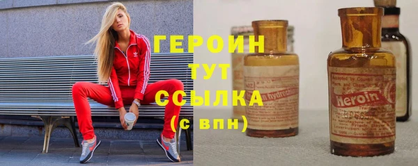 прущая мука Россошь