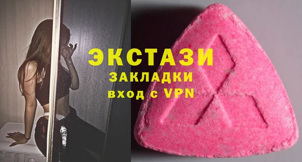 прущая мука Россошь