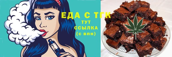 герыч Ростов