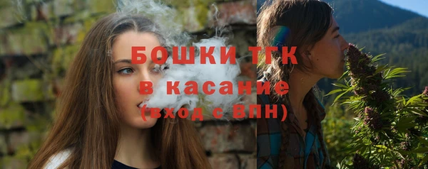 мефедрон VHQ Рославль