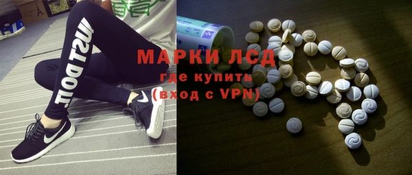 прущая мука Россошь